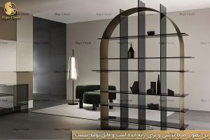 Higerchoob.com - ویترین مدرن