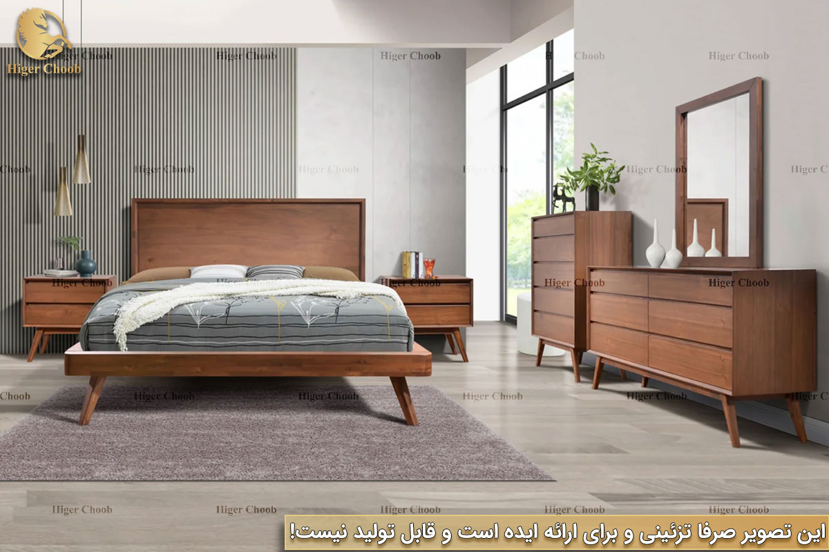 Higerchoob.com - روش ساخت سرویس خواب