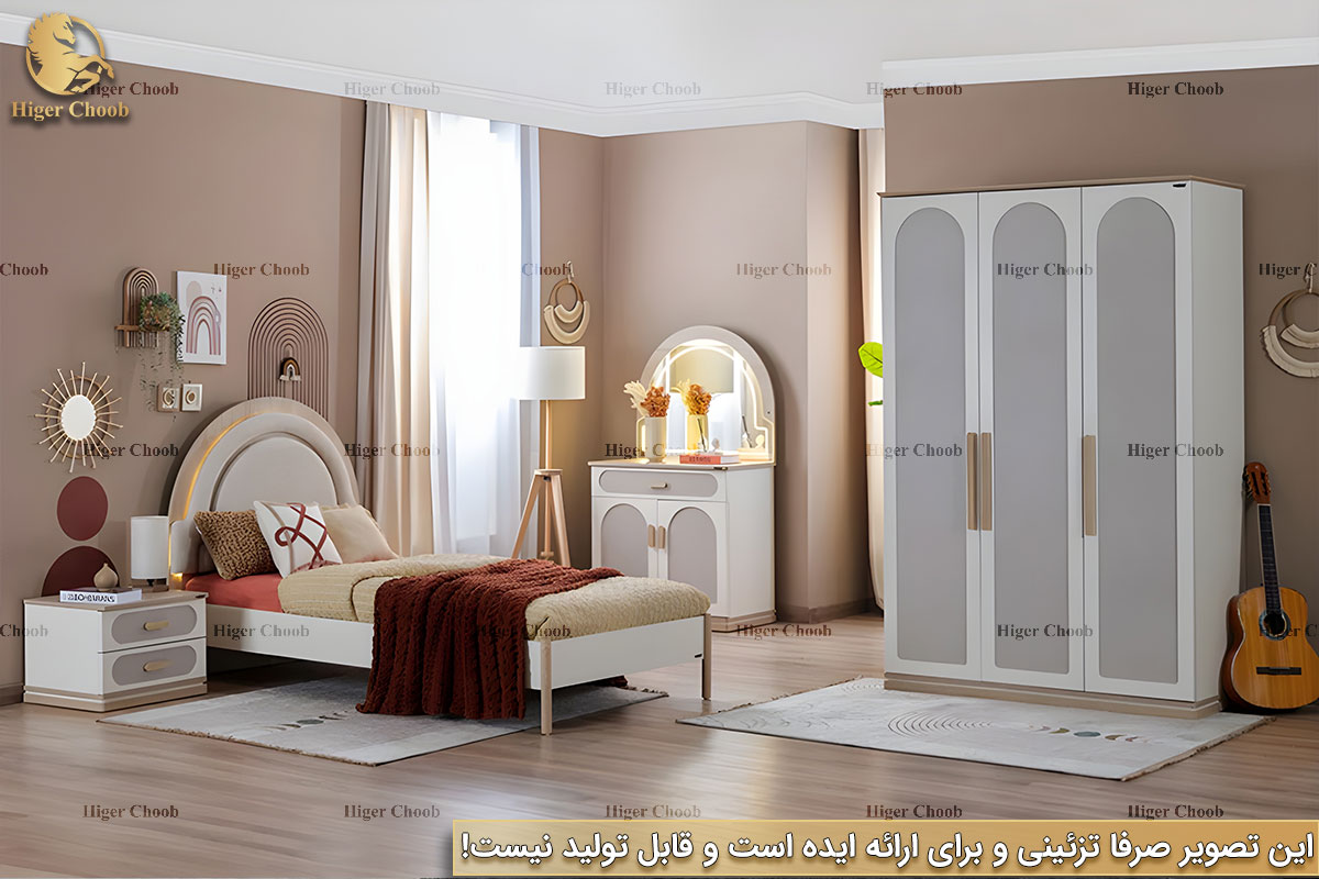 Higerchoob.com - تخت خواب دخترانه