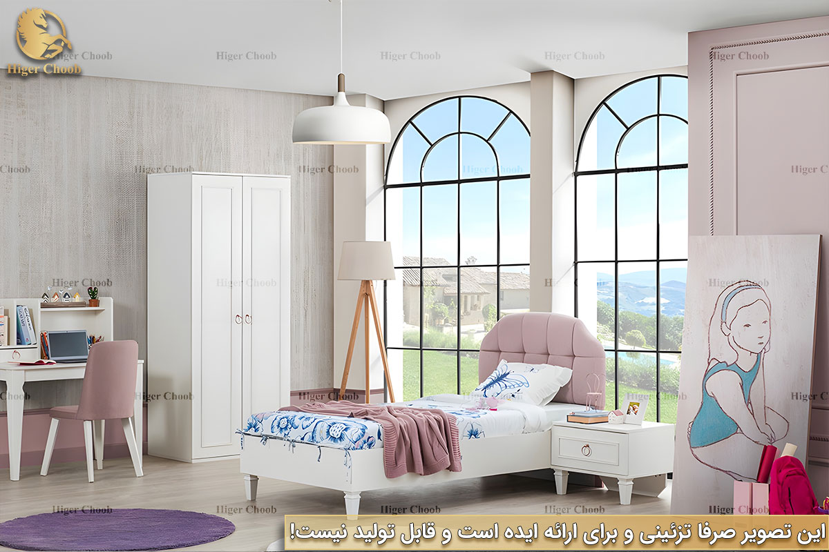 Higerchoob.com - تخت خواب دخترانه
