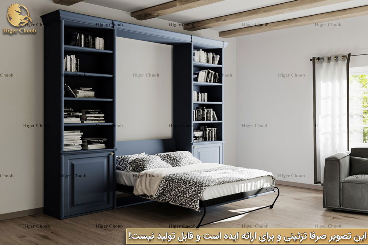 Higerchoob_com_بهترین_مدل_تخت_خواب_دونفره_