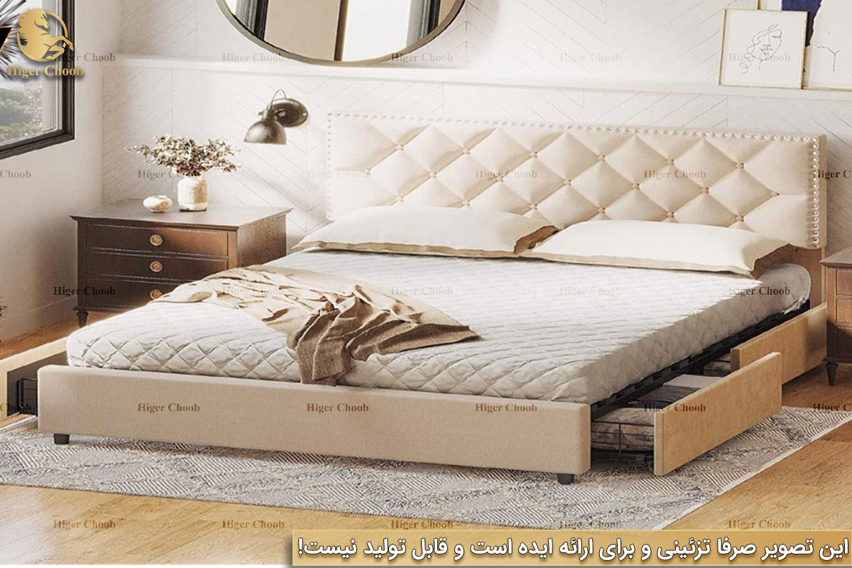 Higerchoob_com_بهترین_مدل_تخت_خواب_دونفره_